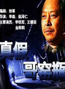 亚洲国产日韩在线观频
